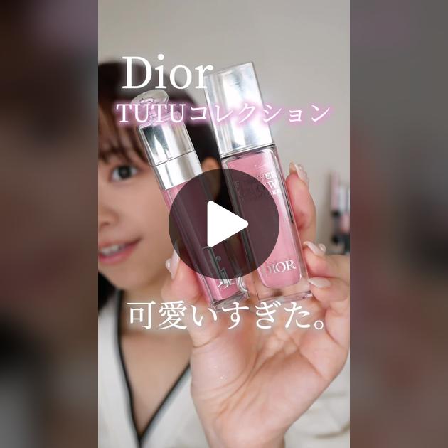 DiorのTUTUコレクションレビュー🎀 | TikTok