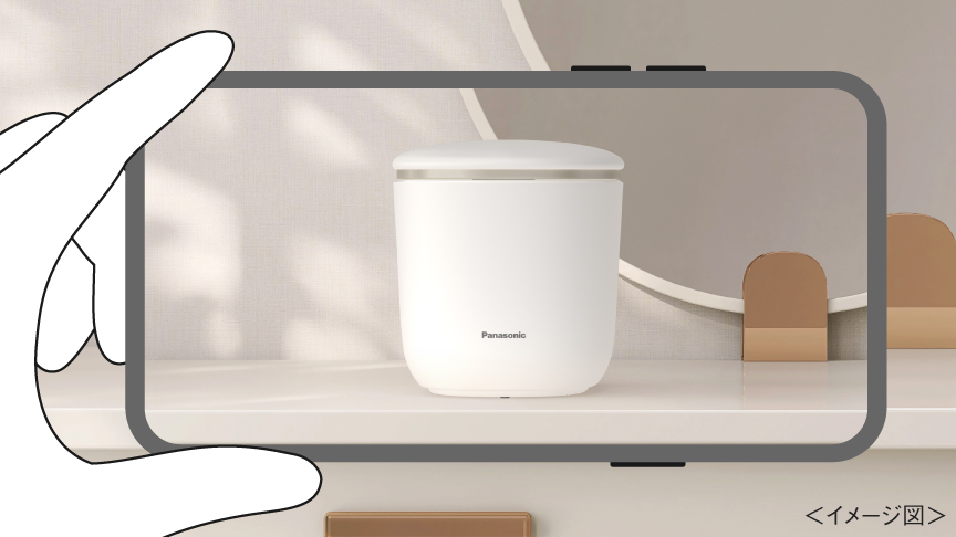 概要 スキンアクト スチーマー トリプル EH-SB30 | フェイスケア