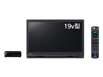 概要 スタンダードモデル（非防水） UN-19FB10H | ポータブルテレビ