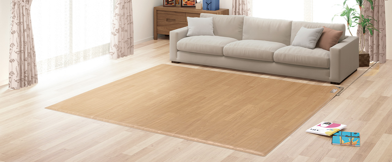 かんたん床暖 | 電気カーペット（ホットカーペット）・暖房器具