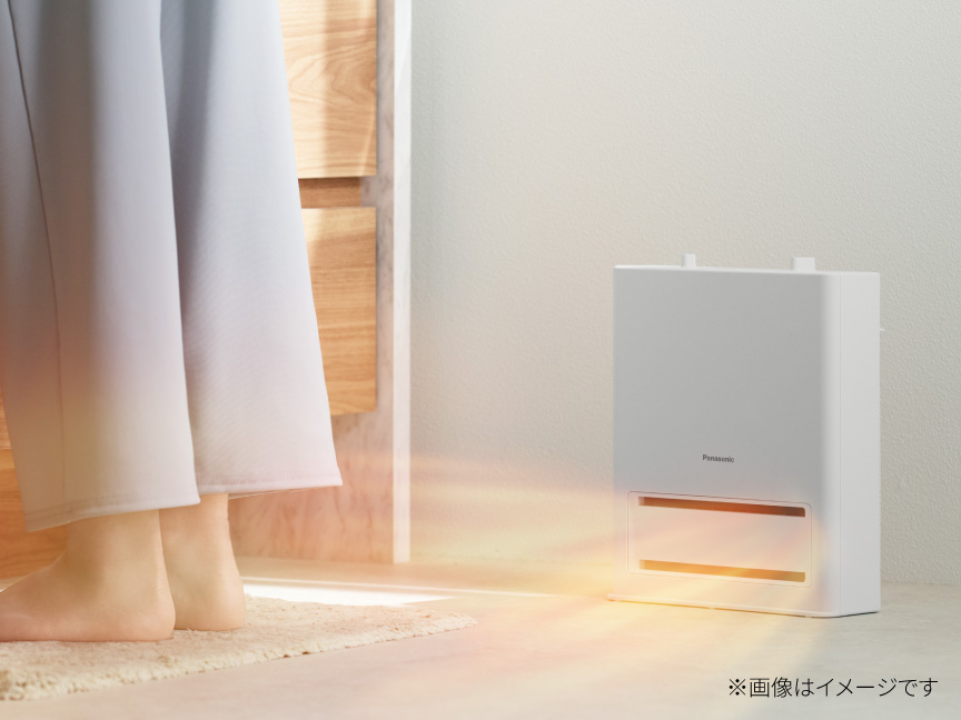 セラミックファンヒーター DS-FAS1200 | 商品特長