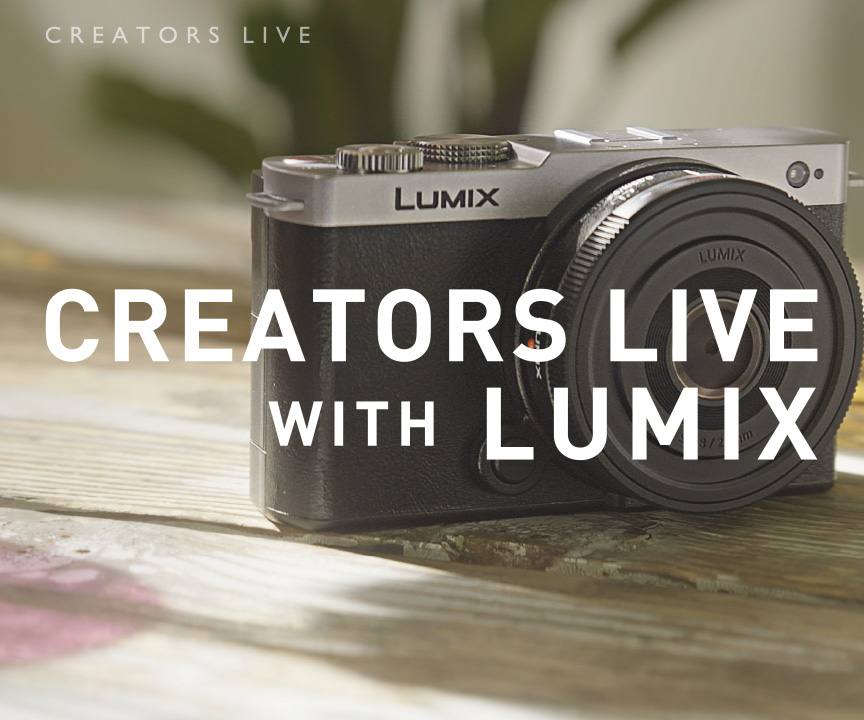 LUMIX S9 ライブ配信 | デジタルカメラ（ルミックス） | Panasonic