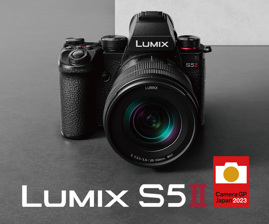 概要 DC-S5M2 | デジタルカメラ（ルミックス） | Panasonic
