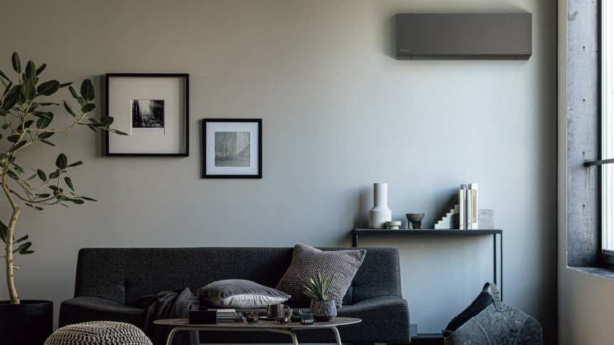 エオリア 2025年モデル ELシリーズ（住宅設備モデル） | 住宅設備用