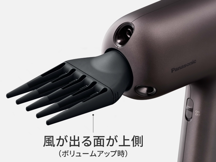 速乾・風温制御 | 特長 nanocare ULTIMATE | ヘアケア（ドライヤー