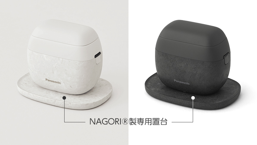 ラムダッシュ パームイン ES-PV6A NAGORI®専用置台プレゼント