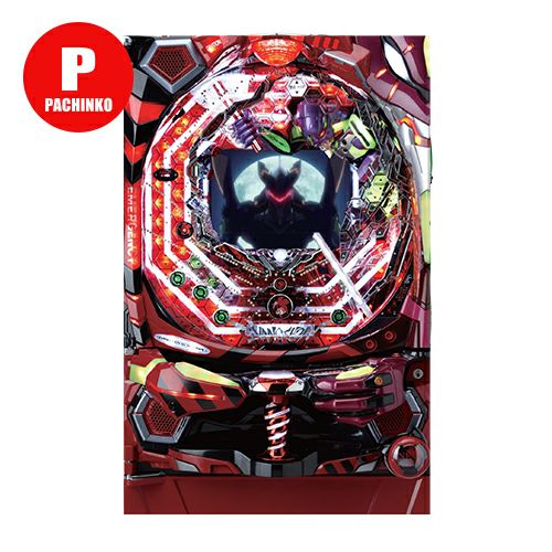 000000000160-01-l.jpg?t=