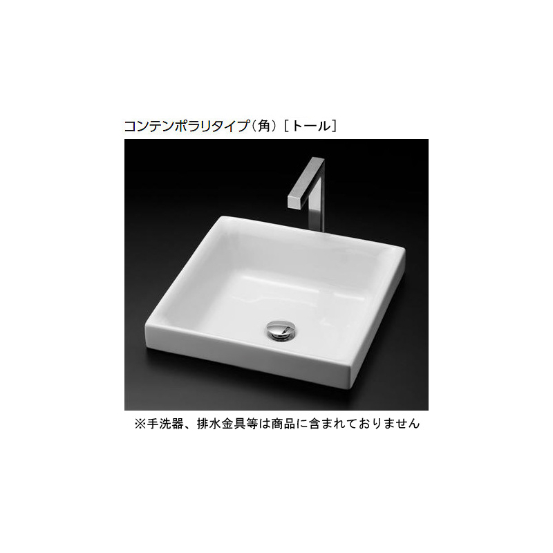 AYAKO TOTO 自動水栓蛇口TENA12H AYAKO TOTO 自動水栓蛇口TENA12H