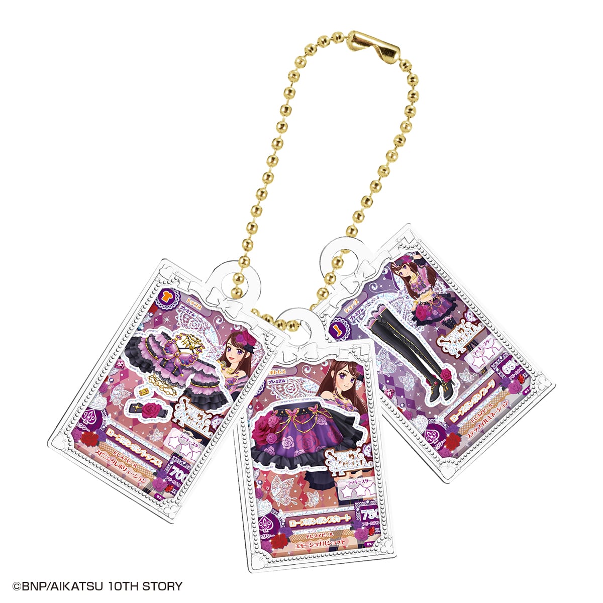 アイカツ！ グッズコレクション【2次】 | ナムコパークス オンライン