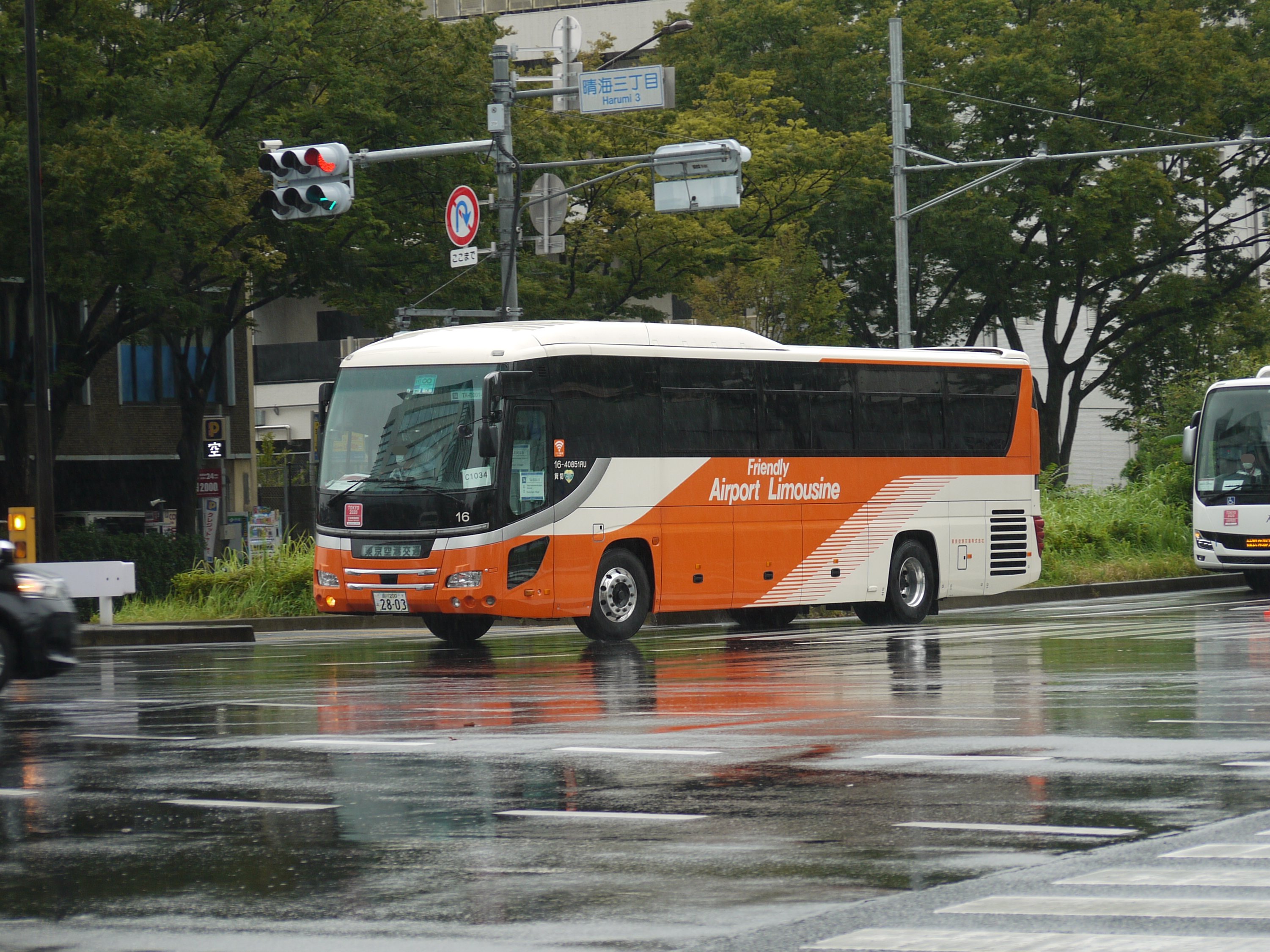 初日カバー】 台湾故宮名画'62年版 （1通完） 初日カバー】 台湾故宮