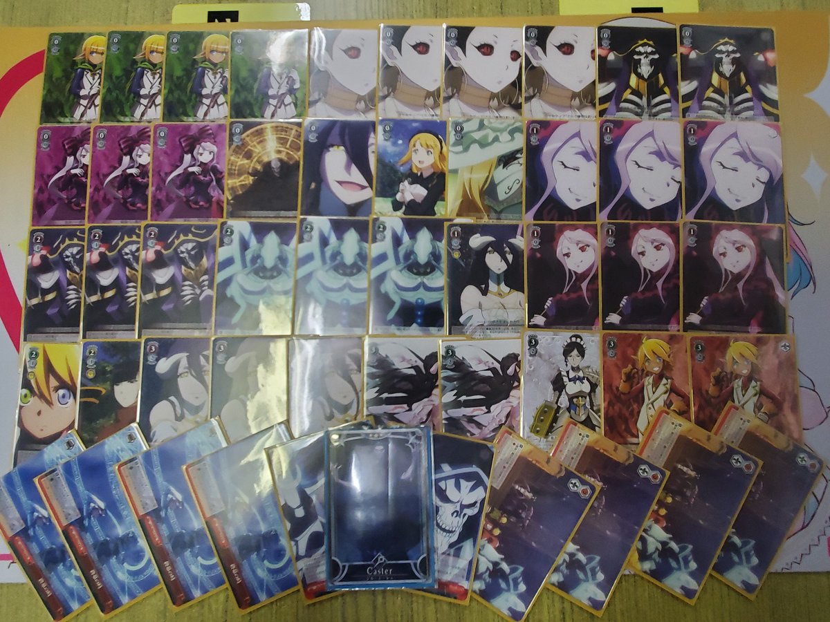 8電源オーバーロード｜くじら高校 ws オーバーロード 8電源 デッキ