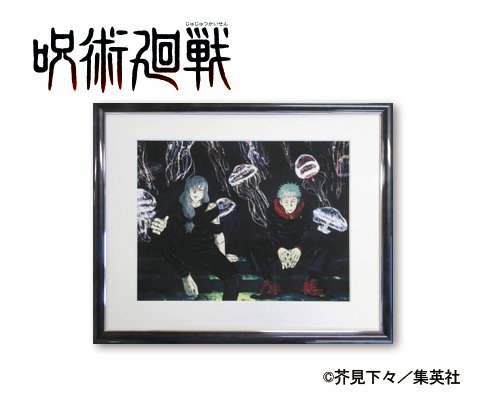 原画！】#ジャンプフェスタ ジャンプ原画ワールドブースには、貴重な