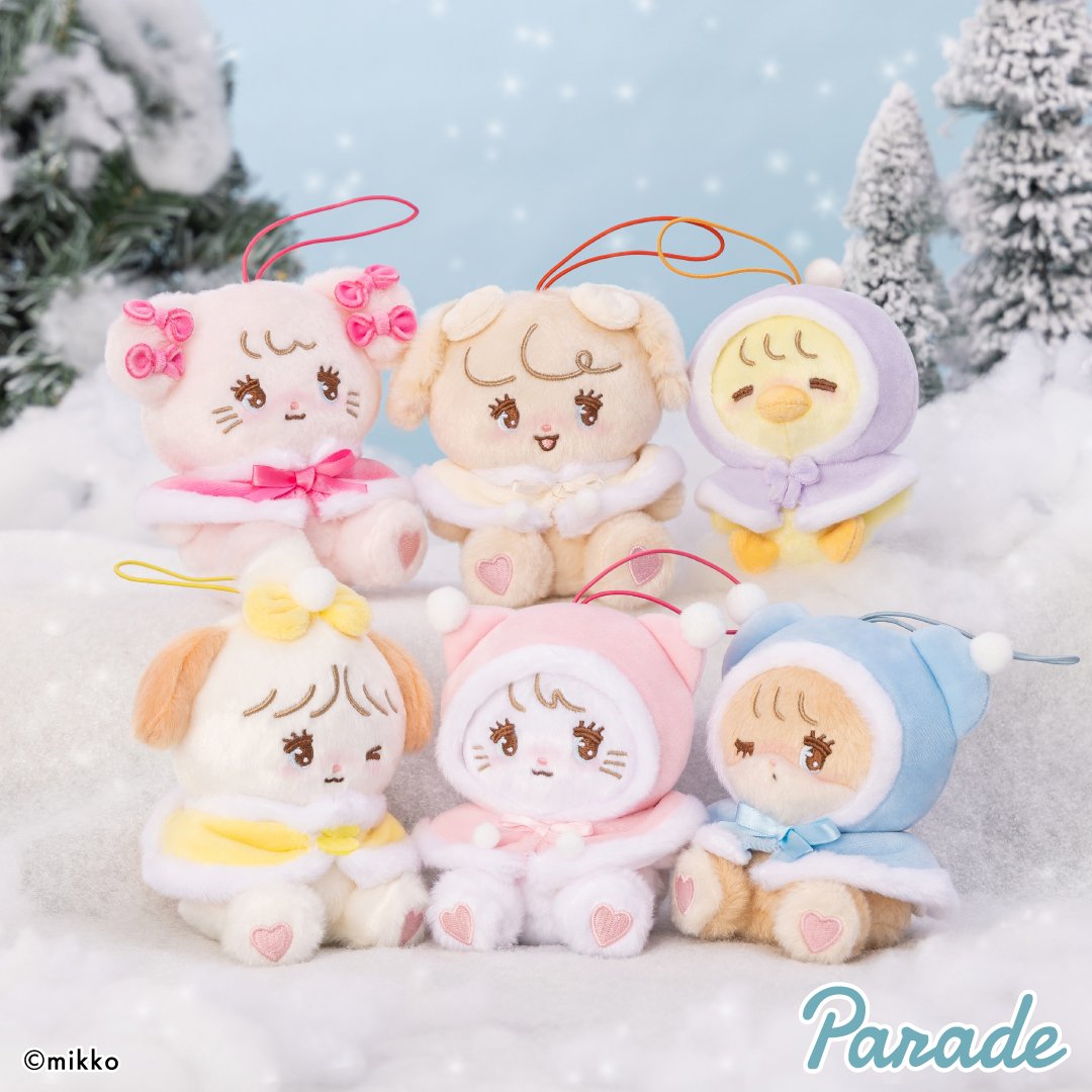 プライズ情報】 「Lil ala mode おめかし♡ポンチョマスコット