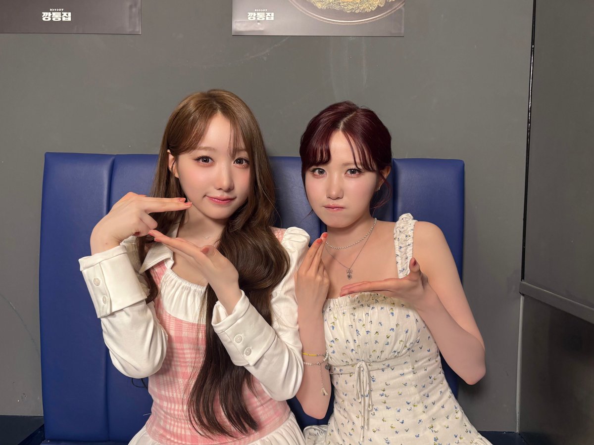 📣:HITOMI&MEIがよるのブランチにカムバック✨️ 流行りのコスメや