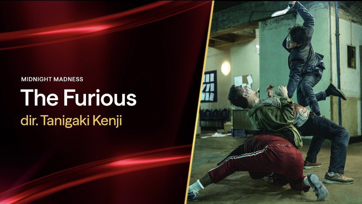監督作「The FURIOUS」がトロント国際映画祭のMidnight Madnessで