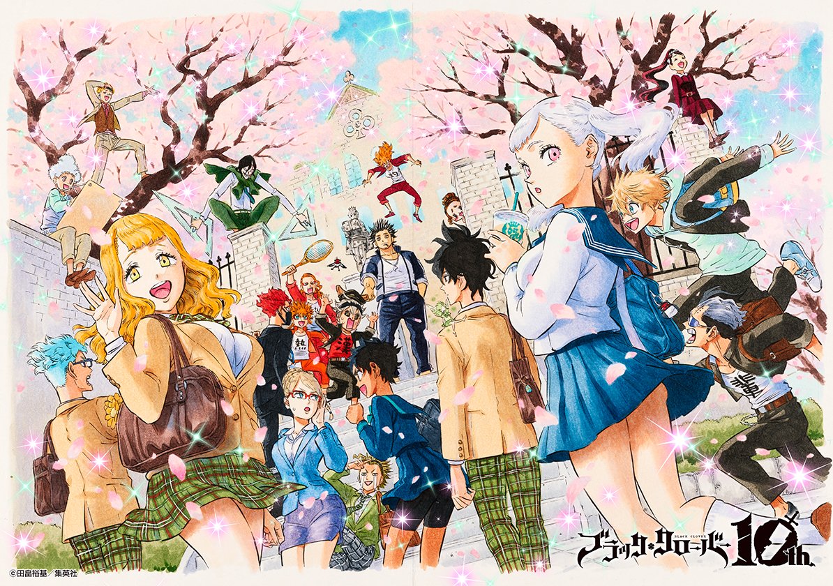 ♧少年ジャンプGIGA 2025 SUMMER 8/12(火)発売♧ 表紙＆巻頭カラー