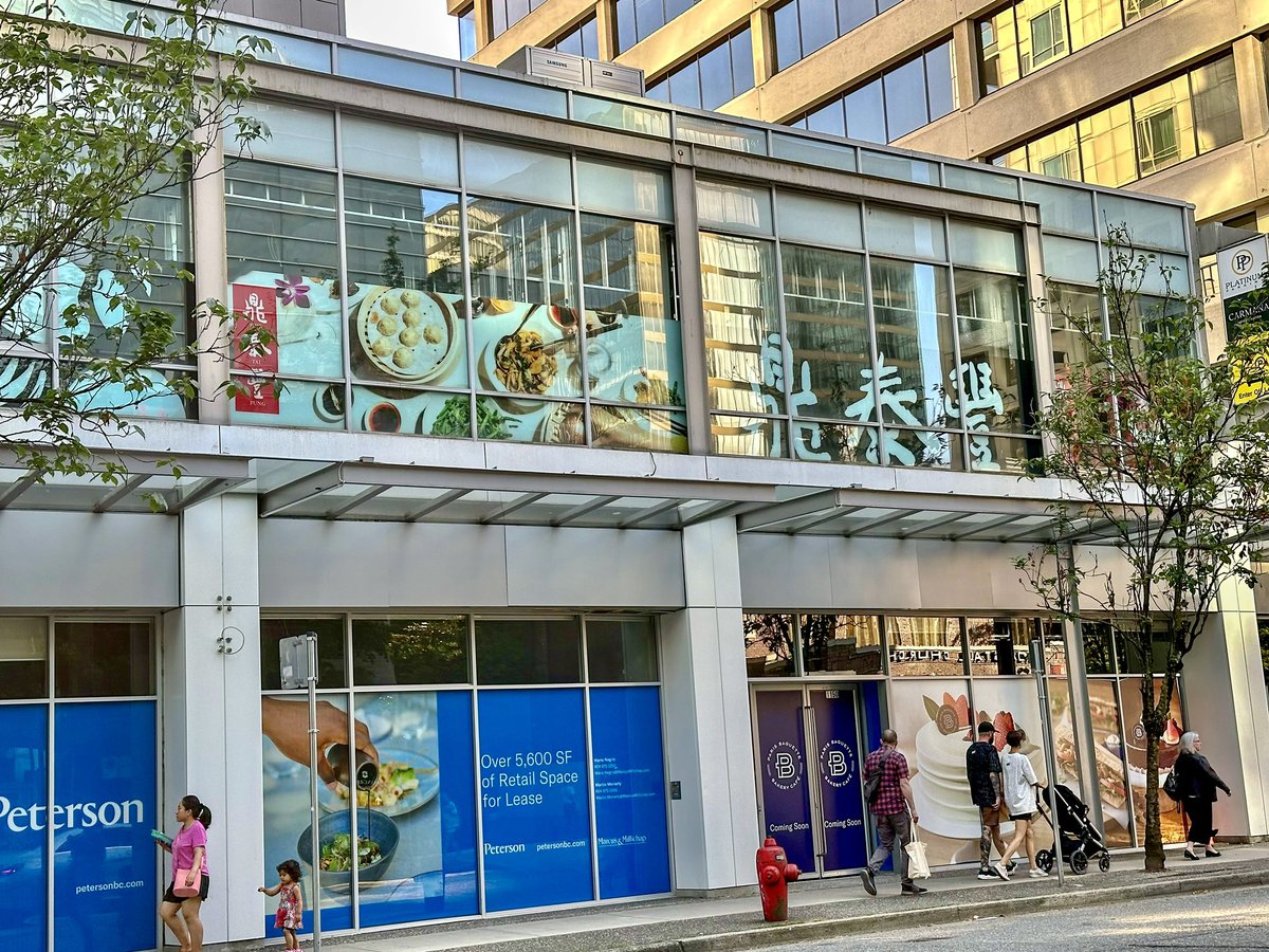 Din Tai Fung（漢字は鼎泰豐、ディンタイフォン）は台湾のレストラン