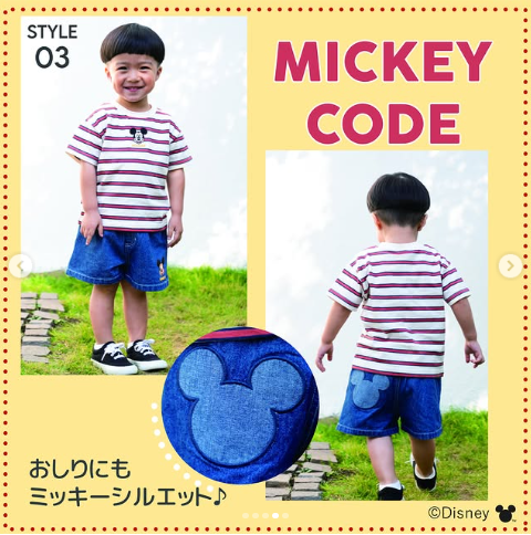 バースデイ『ディズニー×futafuta（フタフタ）』ミッキーフレンズの夏