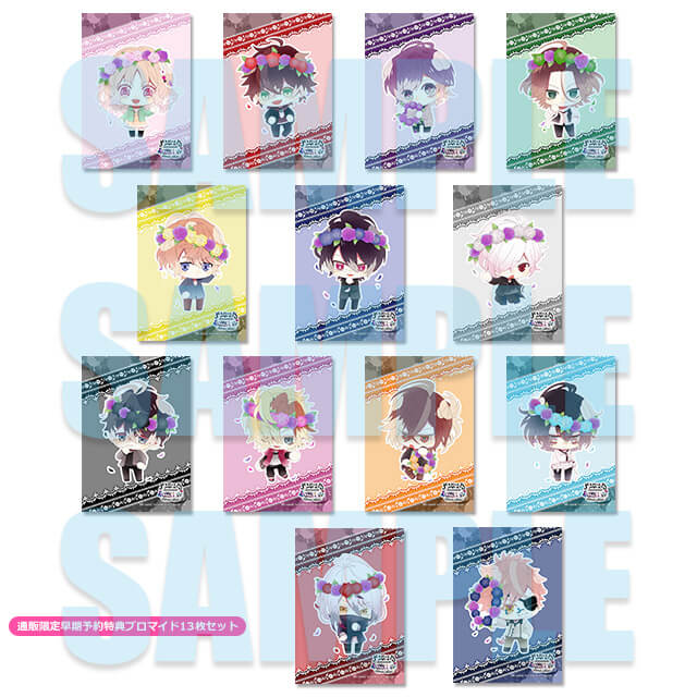 ⚠早期予約特典明日〆⚠／ 3/26発売予定Switch DIABOLIK LOVERS