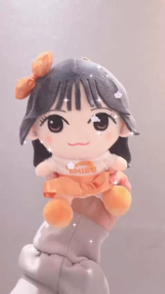 欲しいグッズでちびぬいって8人でいってたからとってもうれしいい ちび