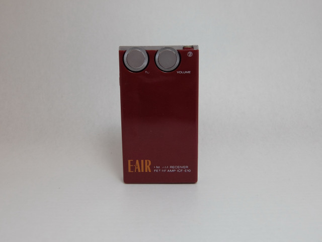 ICF-E10 Pepper's Square 遠いページ