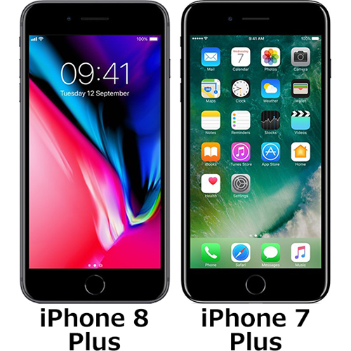 iPhone 8 Plus」と「iPhone 7 Plus」の違い - フォトスク