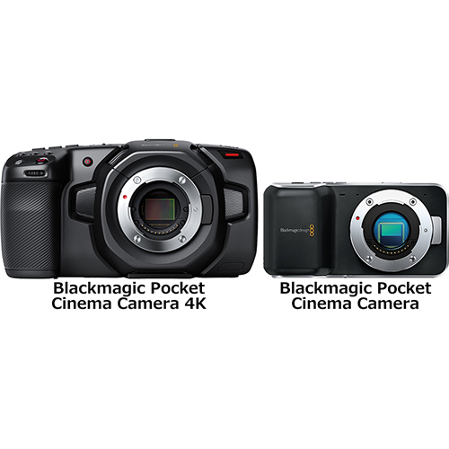 Blackmagic Pocket「Cinema Camera 4K」と「Cinema Camera」の違い