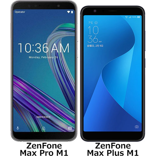 ZenFone Max Pro (M1)」と「ZenFone Max Plus (M1)」の違い - フォトスク