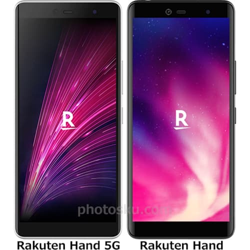 Rakuten Hand 5G」と「Rakuten Hand」の違い - フォトスク