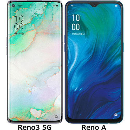 OPPO Reno3 5G」と「OPPO Reno A」の違い - フォトスク