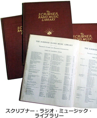 全音ピアノピースサイト » 全音ピアノピース物語