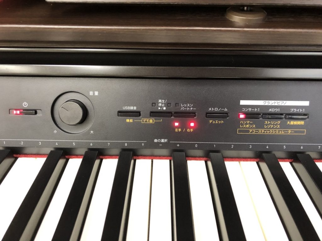 電子ピアノ CASIO PX-1200GP 2013年製 椅子付き 中古 オークウッド調