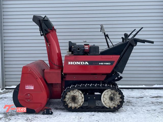 HONDA ホンダ WADO SS ハイブリッド除雪機 HS980i Honda HS980i 除雪機