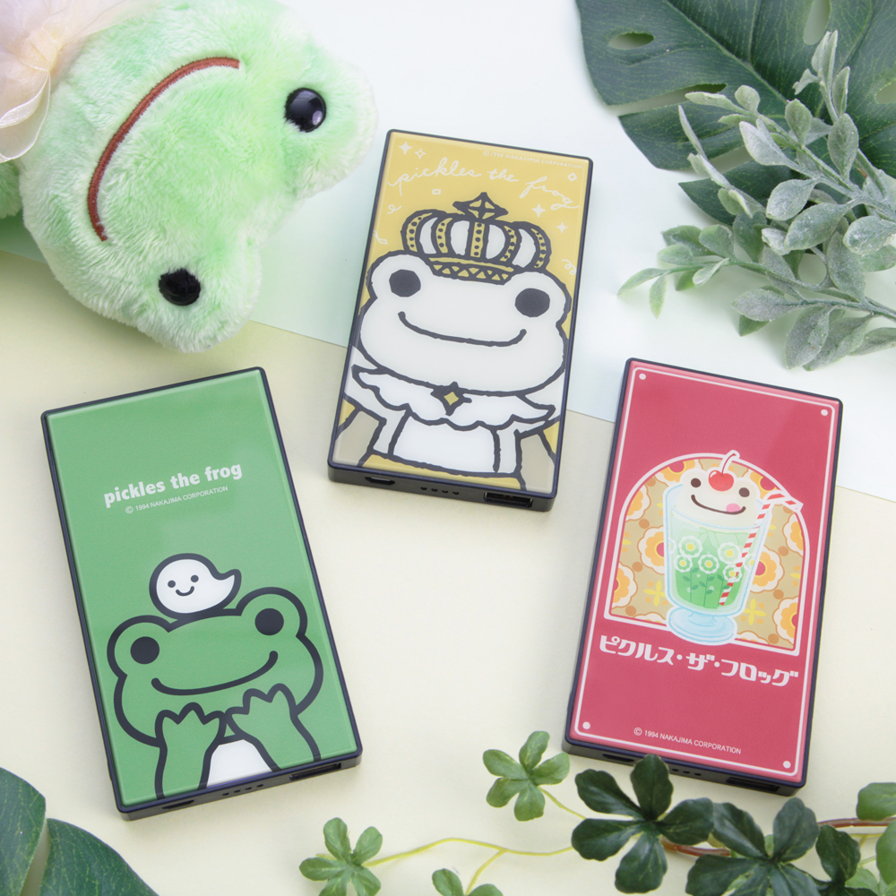 かえるのピクルス pickles home