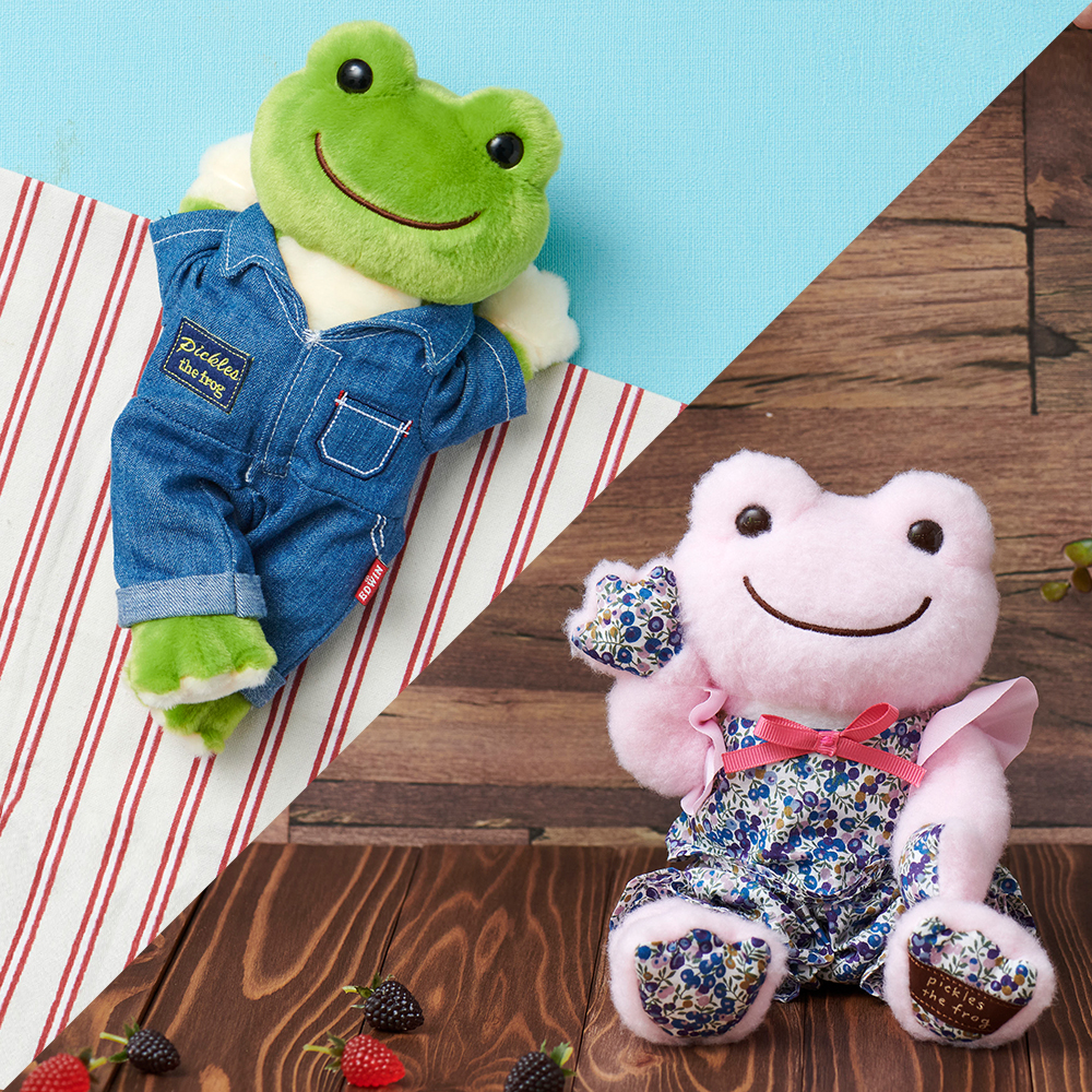 かえるのピクルス pickles home