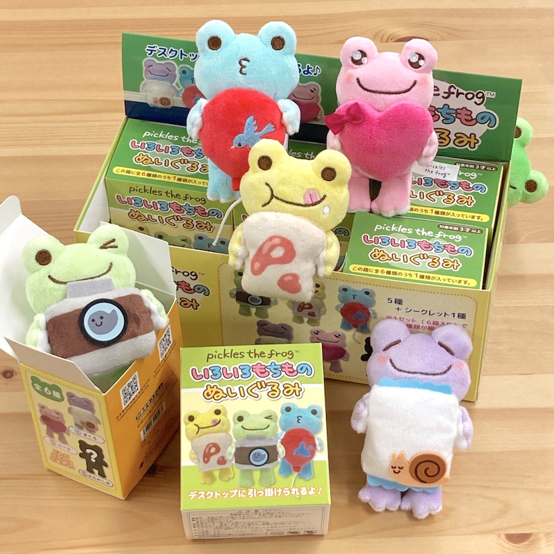かえるのピクルス pickles home