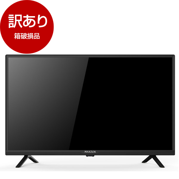 J32CH06」の人気商品一覧 | 安い商品を通販サイトから探す - 価格.com