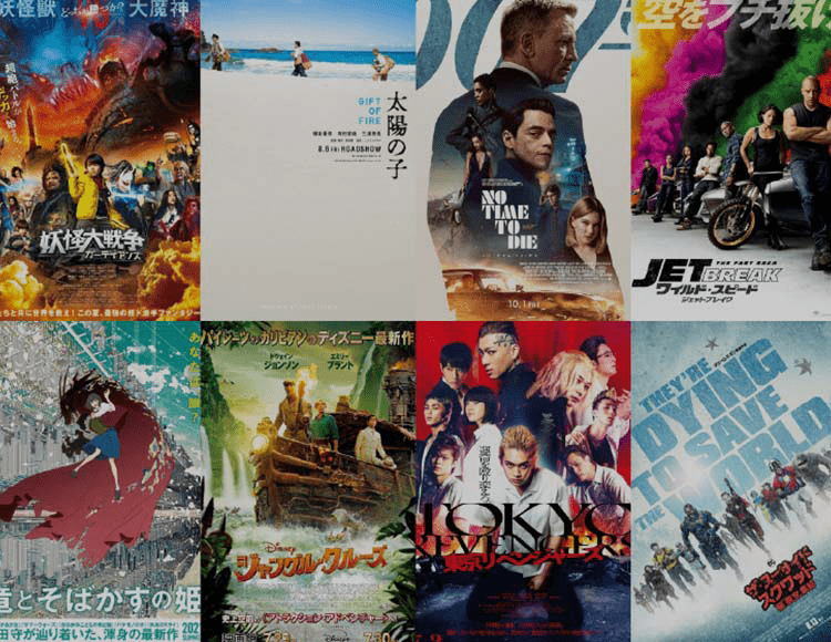 サスペンスxコメディおすすめランキング！10万作品からピッタメ