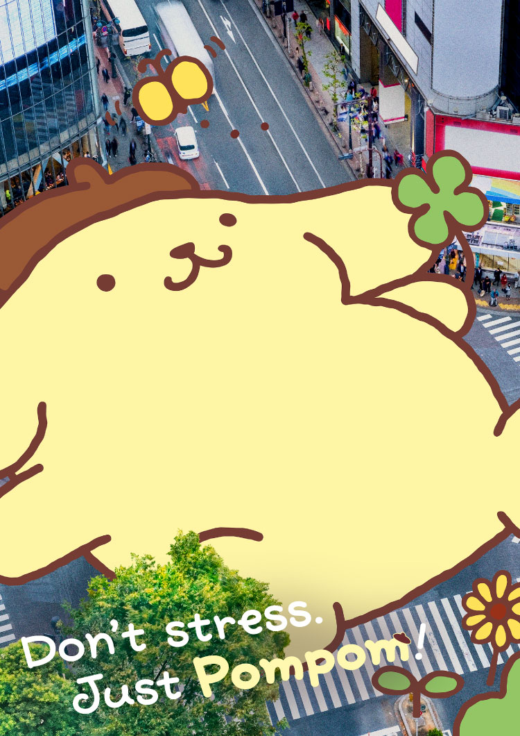 Pompompurin 30th Anniversary Site