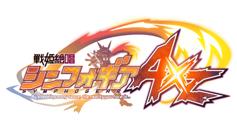 戦姫絶唱シンフォギアGX バースデー記念グッズセット 小日向 未来