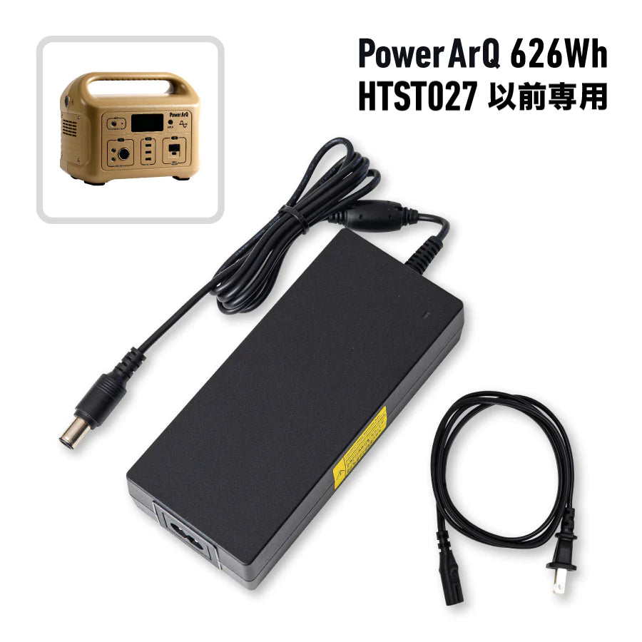 PowerArQ Wearable Neck Cooler 2 ネッククーラー – PowerArQ（パワー