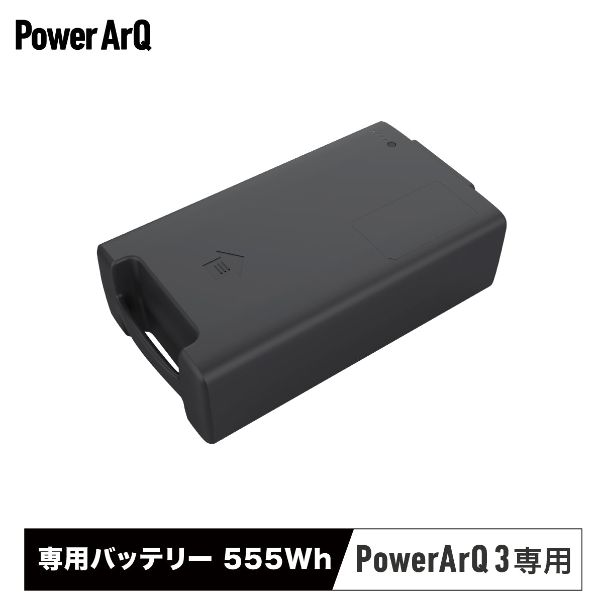 PowerArQ Wearable Neck Cooler 2 ネッククーラー – PowerArQ（パワー