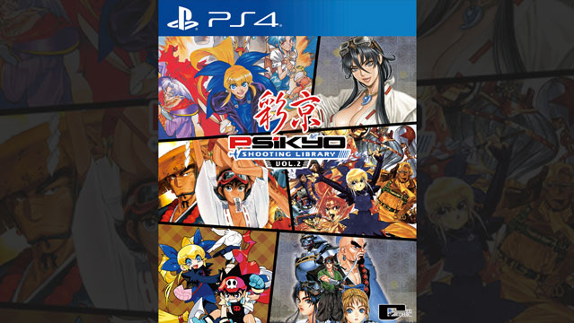 PSIKYO PORTAL - 彩京公式ポータルサイト