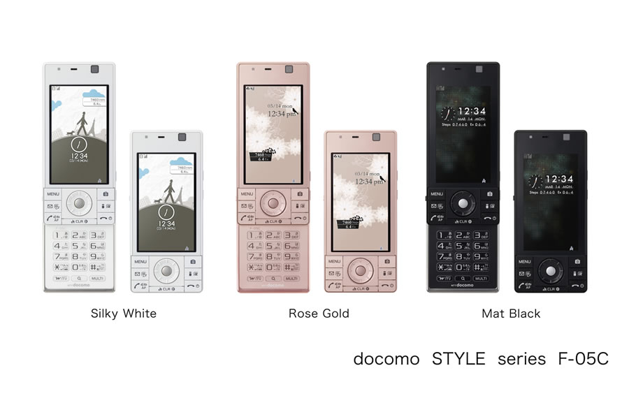 docomo STYLE series™ F-05C」新発売 : 富士通