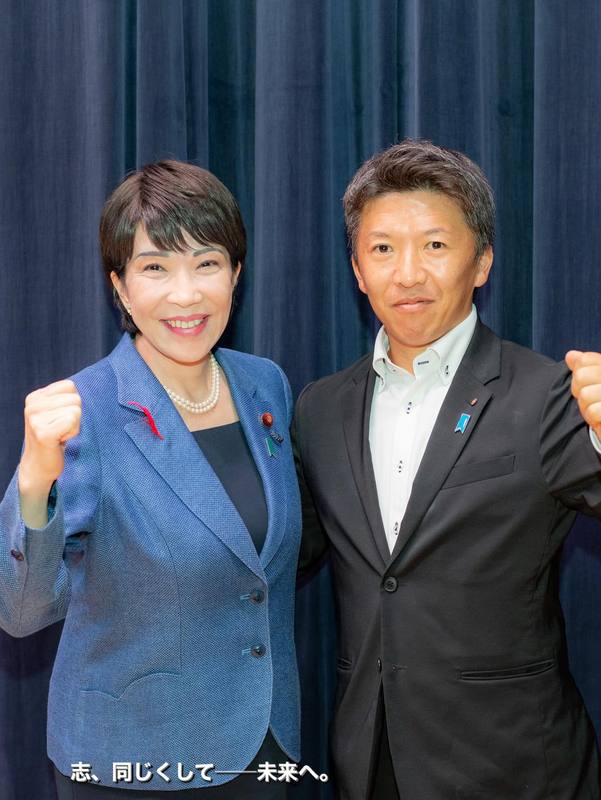 🎉【ついに──高市早苗総裁誕生へ】歴史が動いた、2025年10月