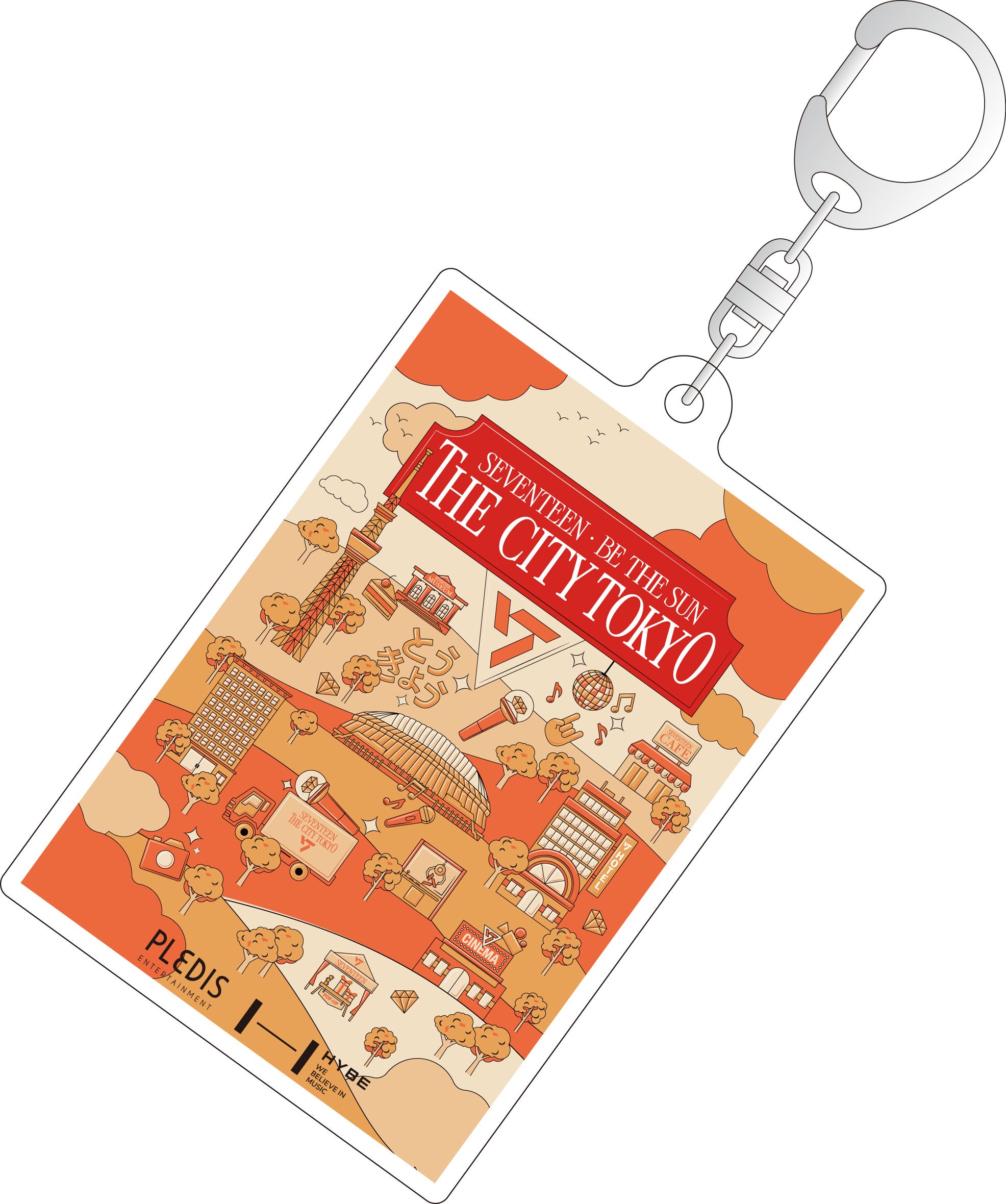 SEVENTEEN THE CITY TOKYO SKYTREE(R) イベント詳細が決定！ | 東京