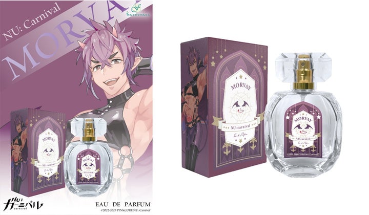 大人気BLゲーム『NU: カーニバル』より登場キャラクター11名をイメージ