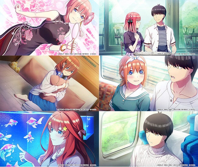 ゲーム『五等分の花嫁 ～彼女と交わす五つの約束～』 オープニング