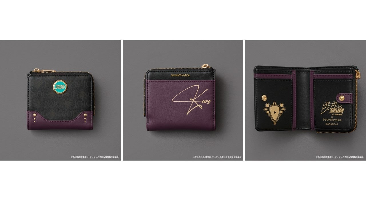 サマンサベガから、アニメ『ジョジョの奇妙な冒険 ファントムブラッド