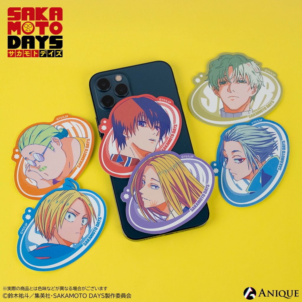TVアニメ『SAKAMOTO DAYS』よりポップなカラーアレンジが弾ける新規